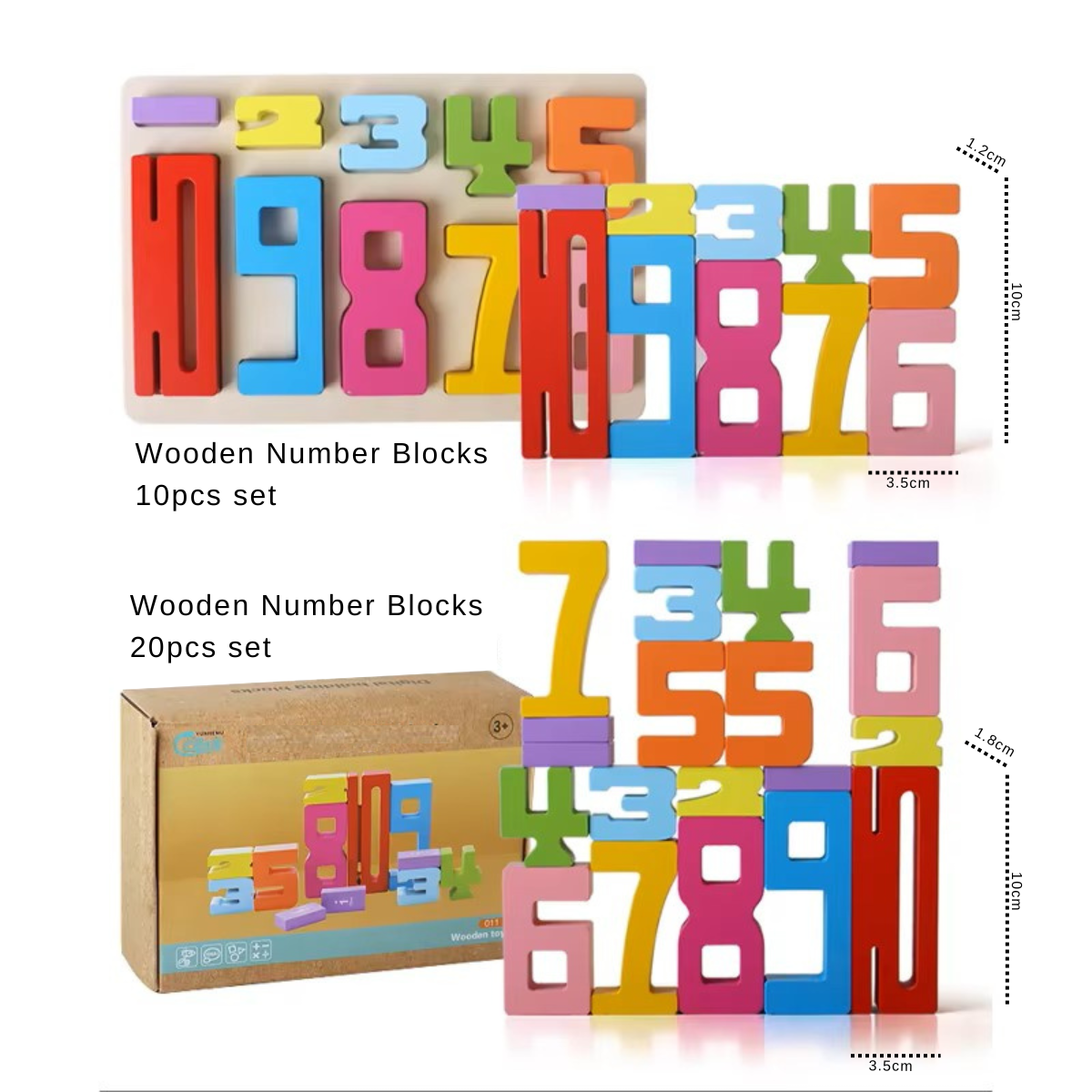 Wooden Counting Number Blocks (10 or 20 Block Set)
